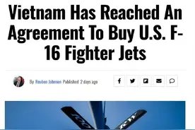 美媒：越南计划购买24架F-16V！ 网友：台湾同款战机？什么情况？图片