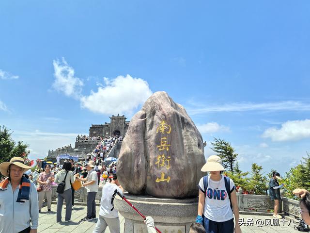 徒步北山朝圣古道体验南岳后山风景