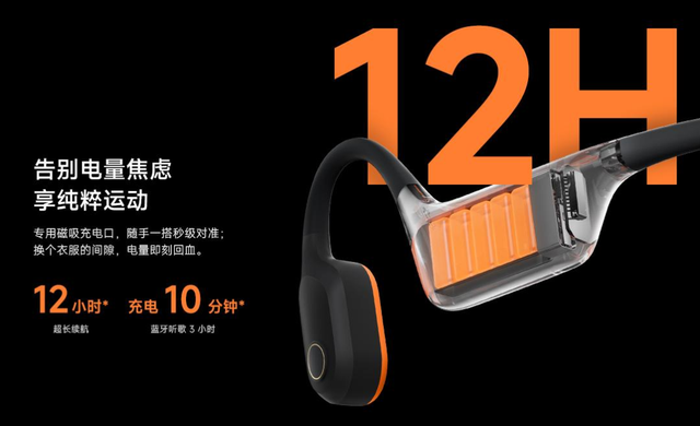 699 元！小米偷偷上架这新品，看完我是真想买啊