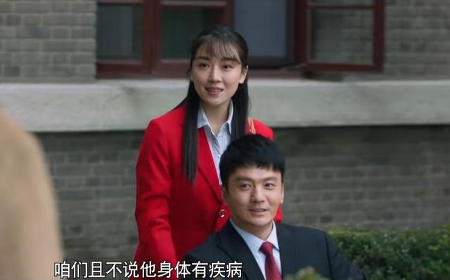 《依依向北风》结局：6人圆满，2人遭报应，还有1人遗憾终身