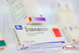 开启“除幽”新篇章！武田创新药新适应症在华获批图片