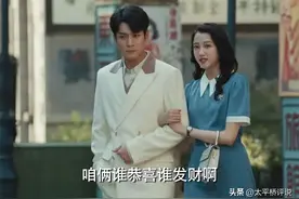 《梅花红桃》大结局：姜兆国的死早有预告，结局看似圆满却留遗憾图片