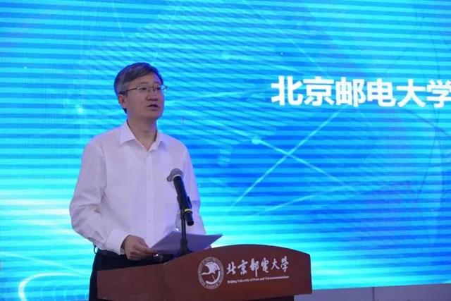 中国电子学会青年科学家俱乐部论坛（2025-01）成功举办