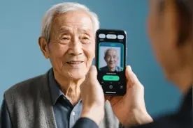 2025年养老金认证新规落地！动态周期+刷脸认证，老人不会怎么办图片