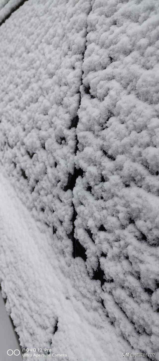 富贵身，穷命运