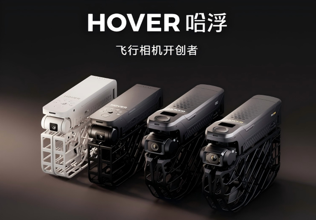 100+硬核企业引爆未来产业！南安这场低空经济与AI、机器人产业盛宴邀您共赴→