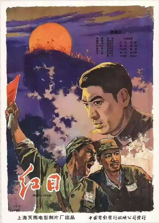 红色沂蒙影视二日游：在实景片场当“群演”，沉浸式感受革命情怀！