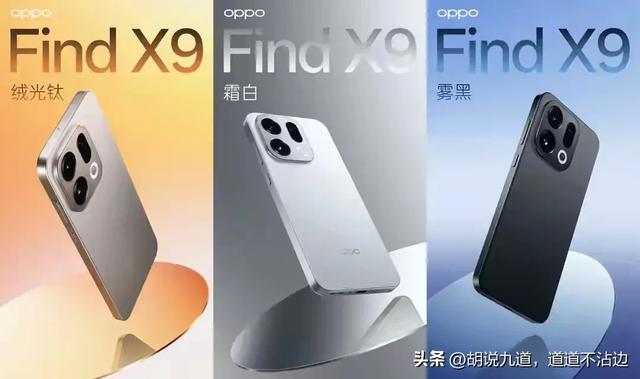 OPPO与联发科闹出这般大动静，竟仿佛是要成为安卓领域里的苹果？
