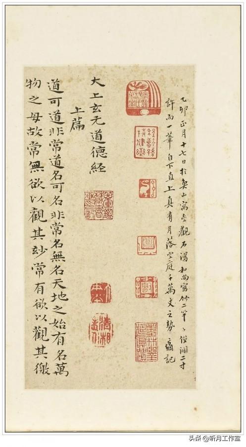 笔落惊鸿：清代石涛十九幅经典书法作品深度赏析