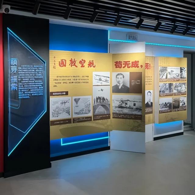 西乡新地标！汉中航空科技馆带你沉浸式体验AI与航空魅力