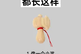 有灵气的女生，原来都有这8个特征‼图片