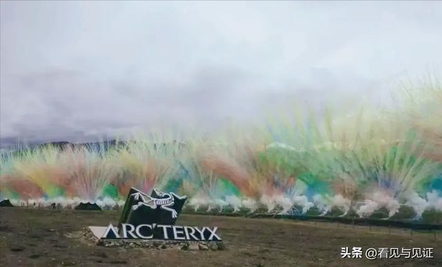 “一言堂” 拍板喜马拉雅烟花秀 事件暴露 “三重一大” 监督漏洞