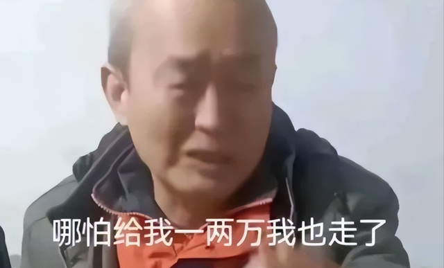 大衣哥案终于判了，下场大快人心，别高兴太早给大家敲响“警钟”