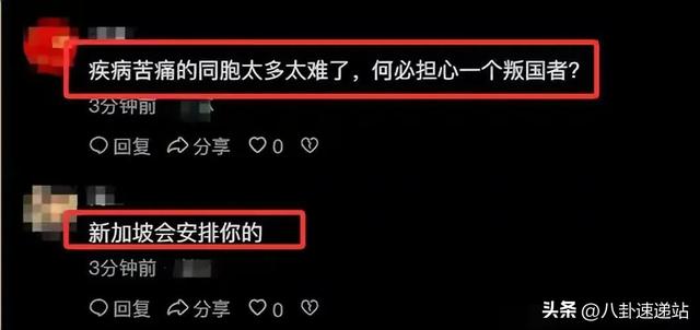 李连杰手术5天后，担心的事情发生了，5cm刀口也没换来大众同情