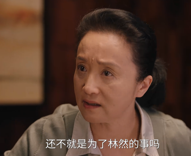 不会演别尬演！看《利剑玫瑰》迪丽热巴，把国家一级演员都演懵了