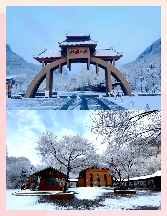 这个冬天，何必远行？铜川的冰雪与古建，藏着最惊艳的冬日盛宴