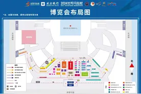 逛吃逛吃！盛京银行2024沈阳马拉松来啦！图片