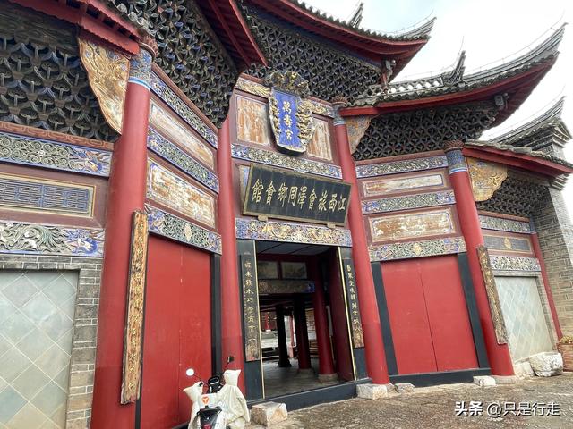 甘南自驾游（十三）：云南曲靖市会泽古城