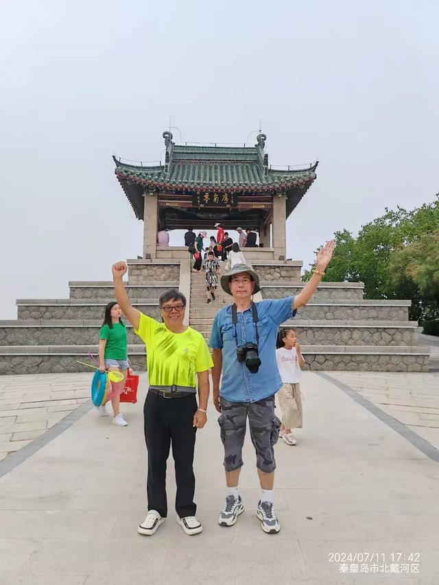 秦皇岛北戴河风景名胜区