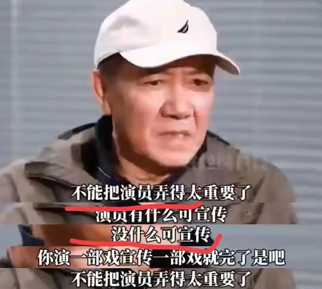 卖艺不卖身！52岁苏有朋开演唱会，嫌粉丝太穷，李幼斌的话说对了