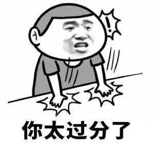 少林寺已经变了。下大雨不让进去避雨 掏了钱也不让进。