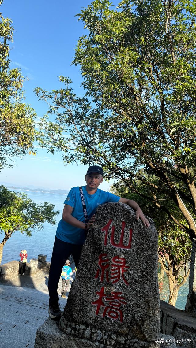 穿越万绿湖大型徒步