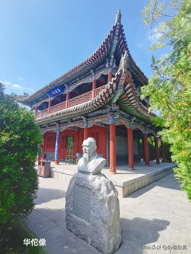 兰州国学馆拜谒记