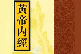 西医是如何战胜中医，成为中国的主流医学的？图片