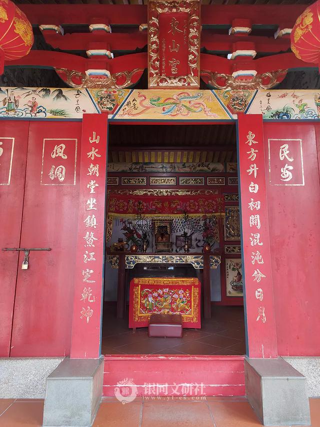 闲话厦门之鳌冠