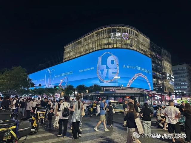 冠州游侠·杭州夜景