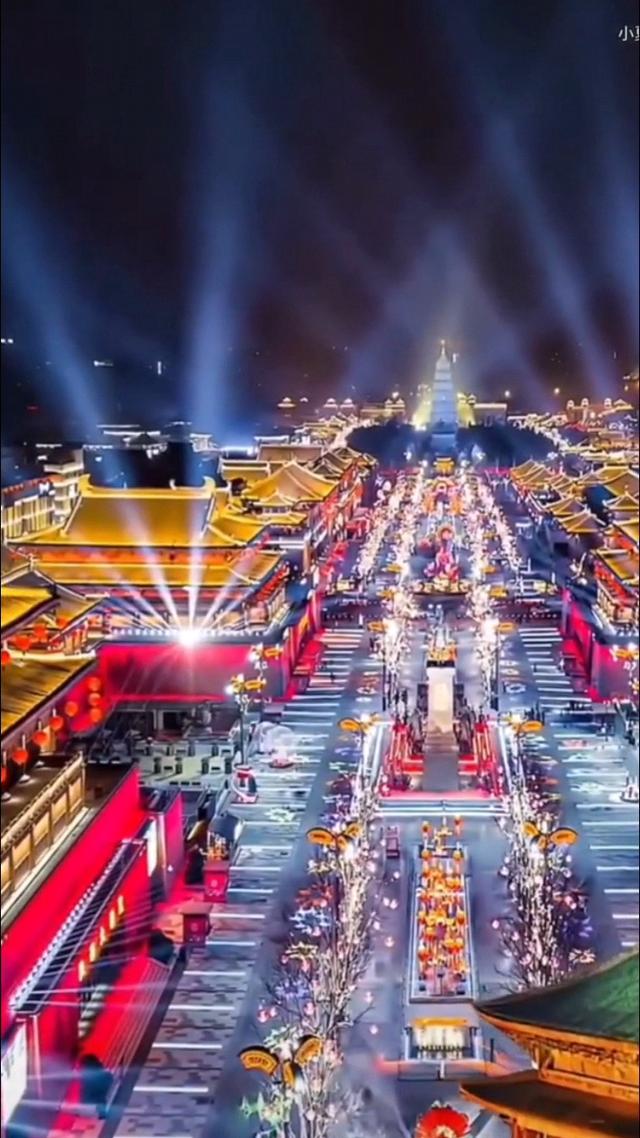 游陕西西安大唐不夜城|大唐不夜城赋