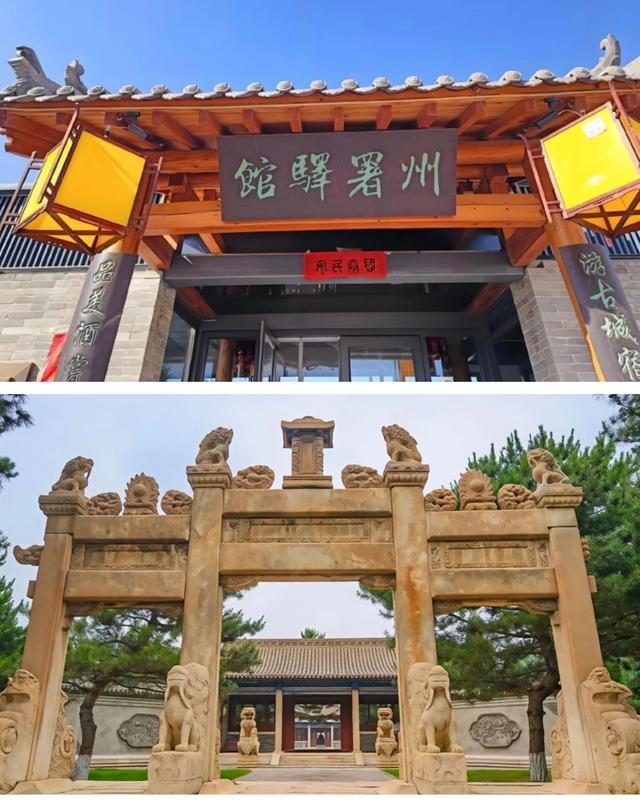 千年龟城焕新颜 大同浑源古城跻身国家3A级旅游景区