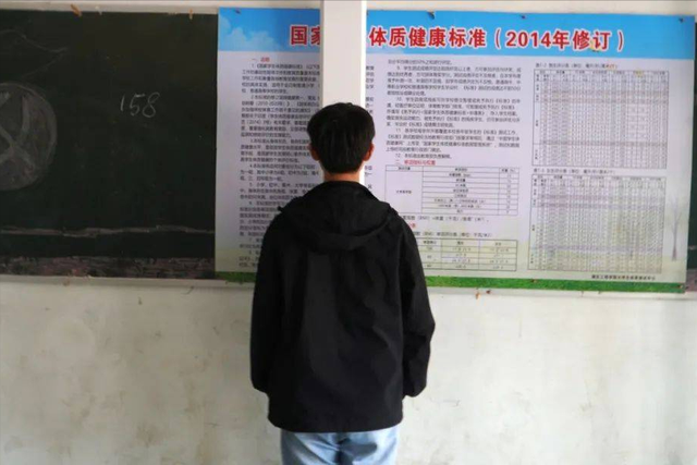 体测成绩有啥用？不合格对孩子有什么影响？家长要引起重视