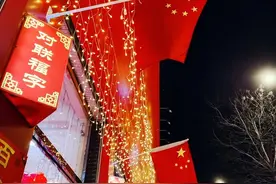 人要发财，必有征兆：当身边出现这4种迹象，恭喜你财神来敲门了图片