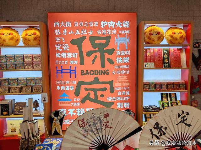 逛逛保定西大街，好像每个城市都有这么一条街