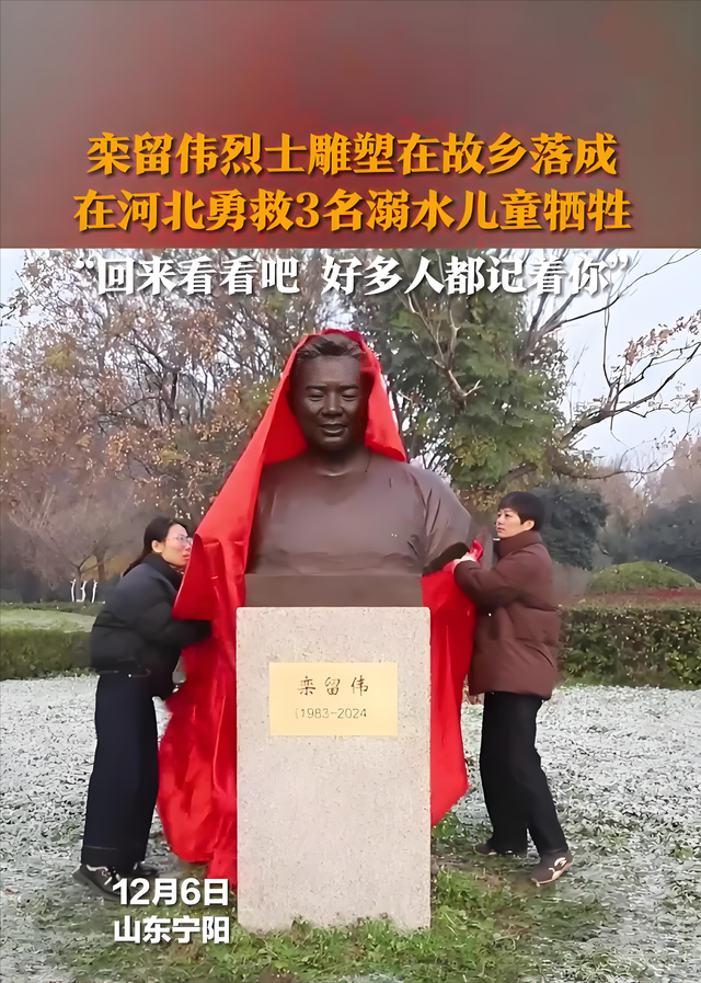 烈士栾留伟的妻子观礼阅兵盛典！债已还清，我会照顾好公婆和女儿