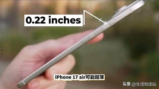 马斯克放大招：新特斯拉Pi手机欲碾压iPhone 17，超薄+4天续航