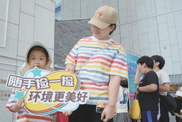 长春净月高新区多景区联动，倡导文明旅游新风尚