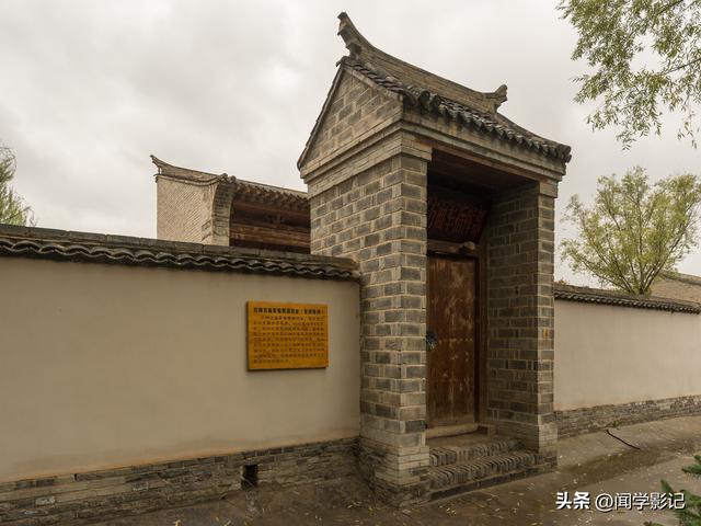 自驾•重走长征路 39陇西 通渭 会宁