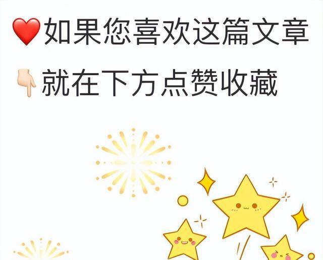 小黄过33岁生日，全程一个人被吐槽太孤独，安呈旺做法令人称赞