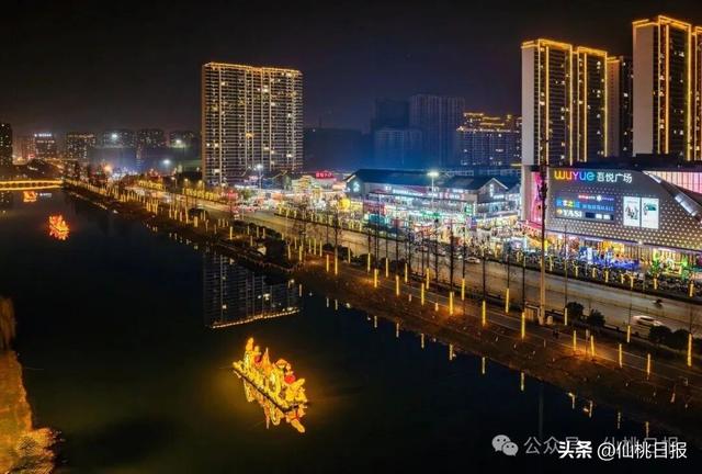 星河璀璨！来仙桃，游新春灯会！