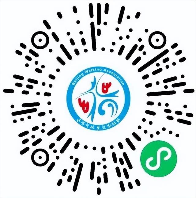 2025（第九届）北京怀柔徒步大会18日雁栖湖畔举办