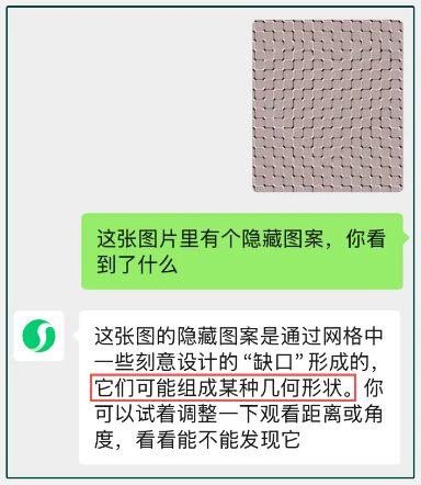 为什么AI画不出“没有猴子的房间”？