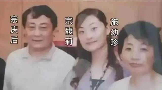 官媒曝宗庆后私生活，72岁色心依旧，二房挤走三房，小四大闹公司