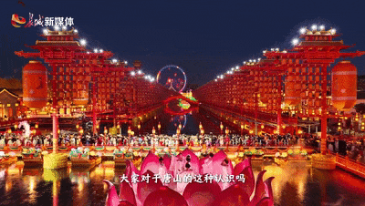 河头老街，凭什么带火一座城？