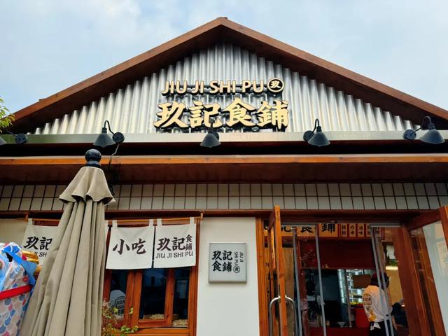 扬州旅游别再去瘦西湖东关街了,这样玩才是最好的打开方式