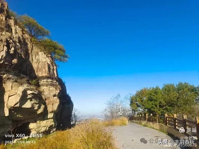 青岛即墨马山寻趣：一座地质公园的秋日私语｜申艳娟