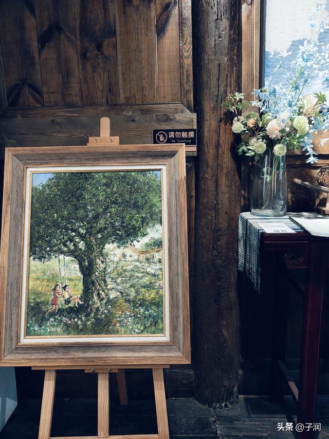 2025乙巳年11月19日 晴 气温6-13度