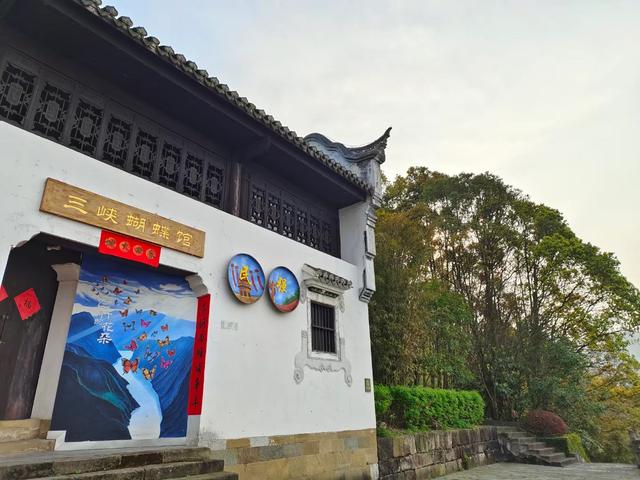 屈原故里（2021.3.15 宜昌·秭归）