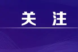 学生在校受伤，责任如何判定？最高法发布涉校园管理民事纠纷典型案例图片